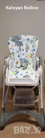 Стол за хранене CANGAROO MINT СИВ, снимка 2 - Други - 52816757