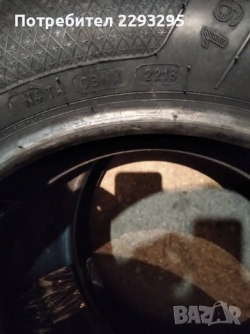 Нови зимни гуми Kleber 195/65 R15, снимка 3 - Гуми и джанти - 53286755