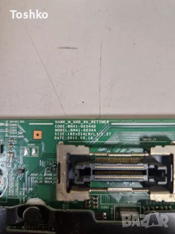 SAMSUNG UE40JU6670S MAIN BOARD BN41-02344D BN94-10163J POWER BOARD BN44-00806A PANEL CY-WJ040HGLV4H, снимка 2 - Части и Платки - 50379254