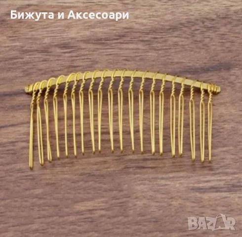 Метален златист гребен за прически, снимка 1