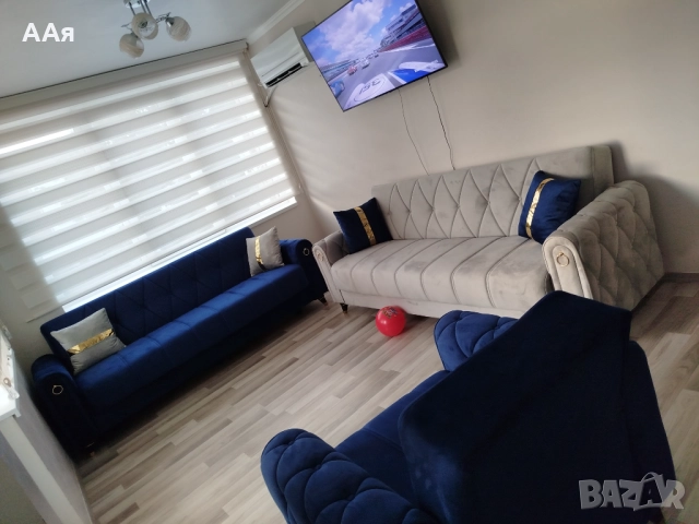 Холна гарнитура 