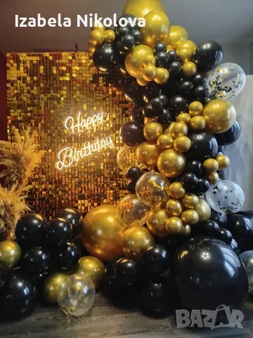 Украса за юбилей , снимка 8 - Декорация - 47022395