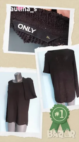 Два броя / Памучен пуловер тип туника "Only" / голям размер , снимка 12 - Блузи с дълъг ръкав и пуловери - 42764862