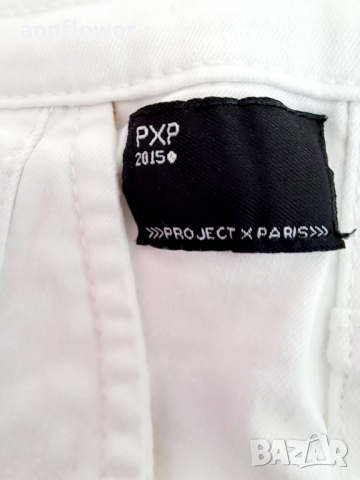 Бял панталон тип карго Project X Paris , снимка 7 - Панталони - 44911833