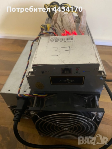 4× Bitmain Antminer L+ / L++ – работещи, цени в описанието, снимка 3 - Друга електроника - 52531806