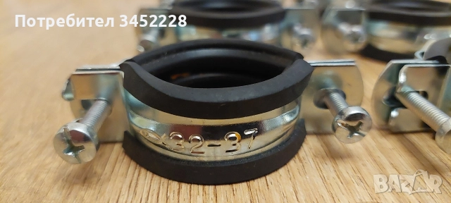 скоби Fischer нови 40 броя , снимка 4 - ВИК - 52674725