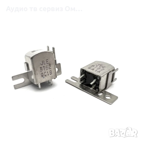 AUDIO HEAD STEREO, снимка 5 - Декове - 52697409