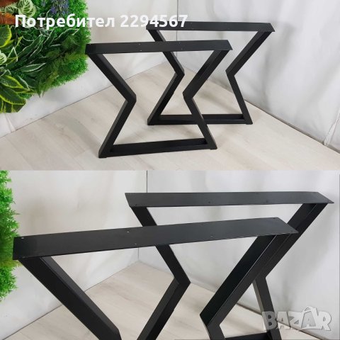 Метални крака за маса , снимка 3 - Маси - 44042459