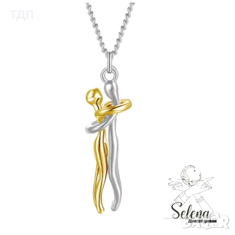 Колие с висулка "Прегърни ме", снимка 5 - Колиета, медальони, синджири - 43832794