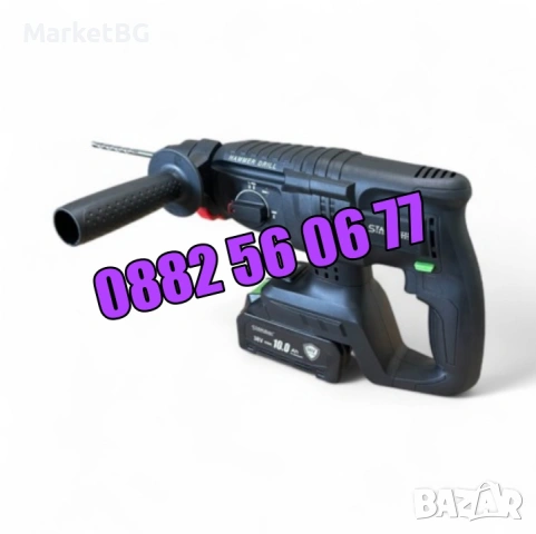 7 в 1 перфоратор, винтоверт, гайковерт, ъглошлайф,саблен/верижен трион, снимка 5 - Други инструменти - 53274300