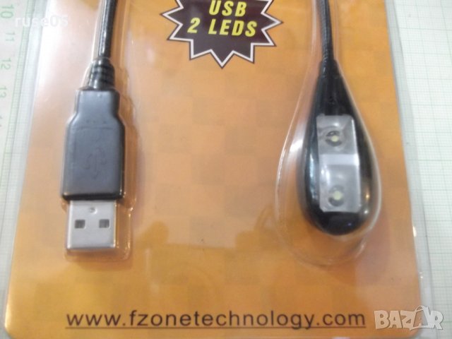 Лампа "FL - 002SB" LED за клавиатури и други, снимка 3 - Други стоки за дома - 26268061