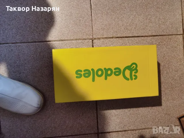 Обувки, кецове, снимка 5 - Кецове - 50057685