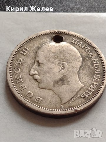 МОНЕТА 50 лева 1943г. Царство България Борис трети за КОЛЕКЦИОНЕРИ 32987, снимка 6 - Нумизматика и бонистика - 38518470