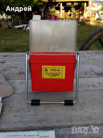 Стар фенер,лампа Сигнал 803 #2, снимка 2 - Антикварни и старинни предмети - 27292914