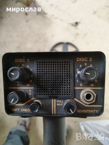 Металотърсач металдетектор метало търсач метал детектор 