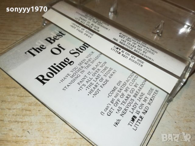 поръчана-ROLLING STONES-АУДИОКАСЕТА 2012211931, снимка 16 - Аудио касети - 35201983
