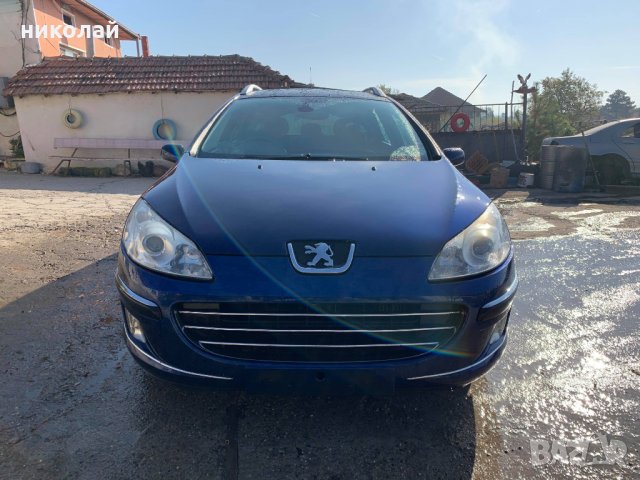 само на части Пежо 407