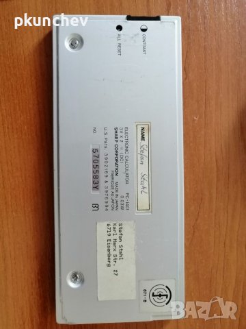 Ретро компютър SHARP PC-1401, снимка 7 - Друга електроника - 38507859