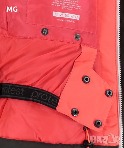 Детско ски сноуборд яке и панталон Protest # 152 ski snowboard, снимка 6 - Зимни спортове - 43139600