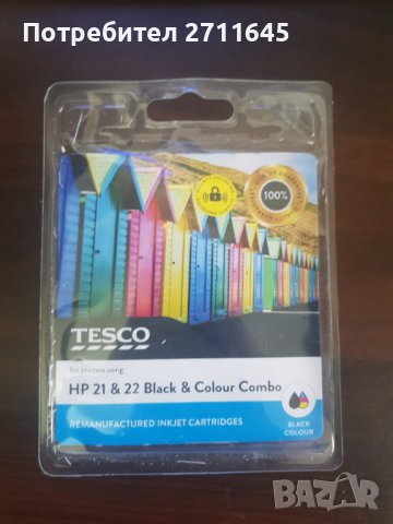 Принтер, скенер, копир, HP F2280, снимка 5 - Принтери, копири, скенери - 32369897