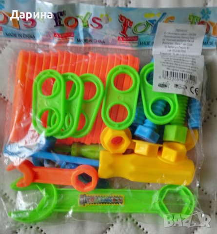 Конструктор / НОВ , снимка 2 - Игри и пъзели - 38665993