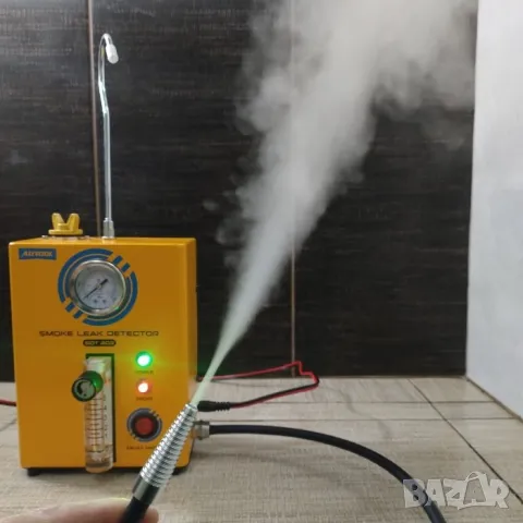 Машина за откриване на утечки с пушек | Димогенератор за автодиагностика, снимка 8 - Други машини и части - 50410586