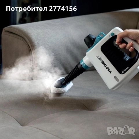 Парен пистолет Ariete Vapor Jet, 1050W, 3.5 Bar, снимка 3 - Парочистачки и Водоструйки - 51544475