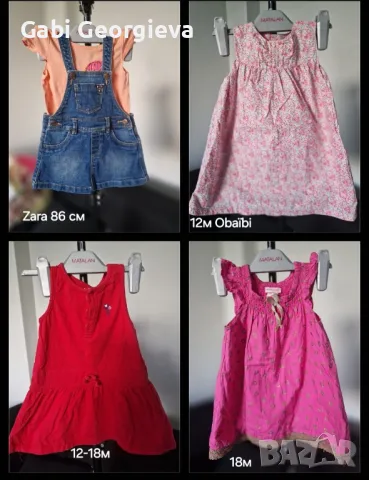 Детски рокли 12-18м.за момиче, снимка 2 - Детски рокли и поли - 49334842