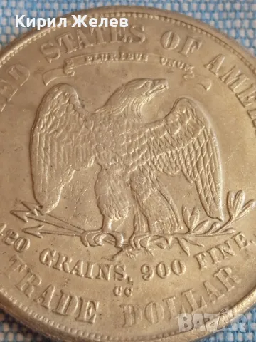 Монета РЕПЛИКА TRADE DOLLAR USA 1878 за КОЛЕКЦИЯ ДЕКОРАЦИЯ 49445, снимка 4 - Нумизматика и бонистика - 48388685