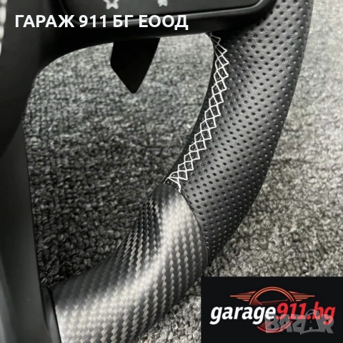 Facelift Фейслифт волан Mercedes-Benz AMG S ML CLS C GLE G E 2010-2024, снимка 3 - Части - 53042024