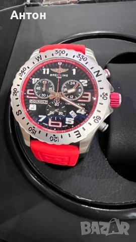 Продавам Breitling Endurance Pro 44mm Chronograph Quartz , снимка 7 - Мъжки - 43396612