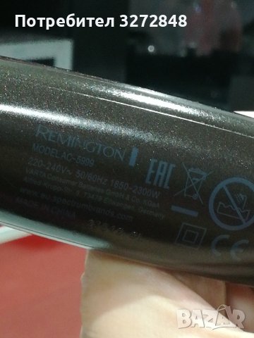Сешоар REMINGTON AC5999- /2300w, снимка 4 - Сешоари - 43400681