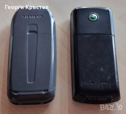 Siemens A70 и Sony Ericsson T290, снимка 14 - Siemens - 43500728
