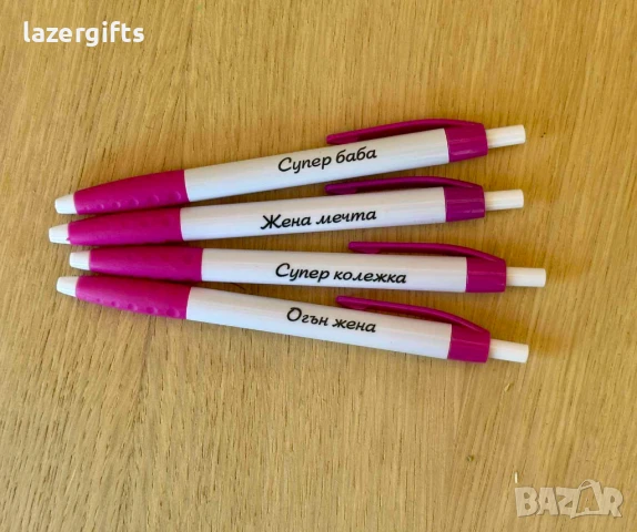 Рекламни химикали и запалки с дигитален печат , снимка 2 - Ученически пособия, канцеларски материали - 47303922