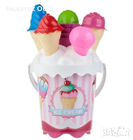 Комплект пластмасови играчки за плаж, Сладолед, 13 бр.