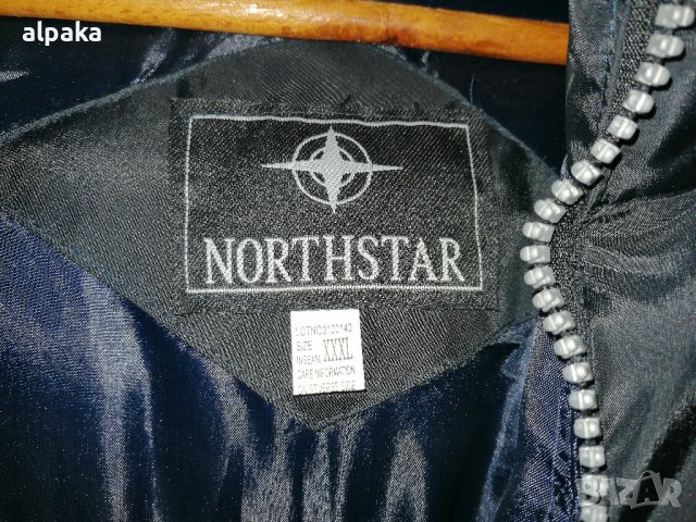 Продавам ново мъжко зимно яке Northstar Sport, снимка 2 - Якета - 39258584