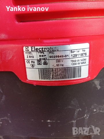 Прахосмукачка Електролукс, снимка 3 - Прахосмукачки - 52823085