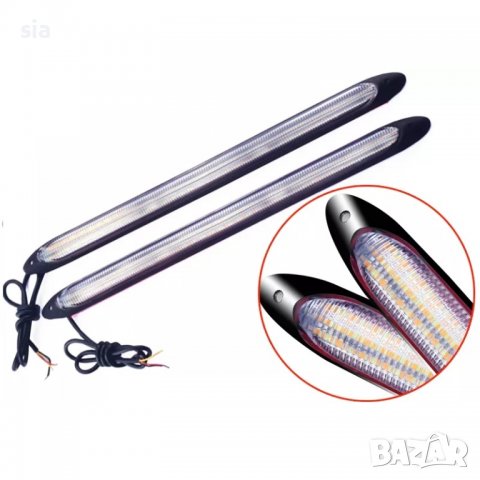 Led лента с мигач, дневни светлини DRL, 12V, последователен поток, 2бр., 12V, 23см, снимка 4 - Аксесоари и консумативи - 39502157