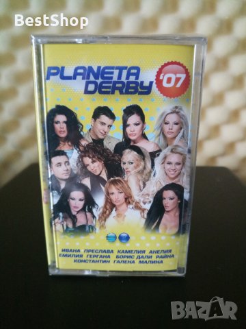 Planeta Derby 2007, снимка 1