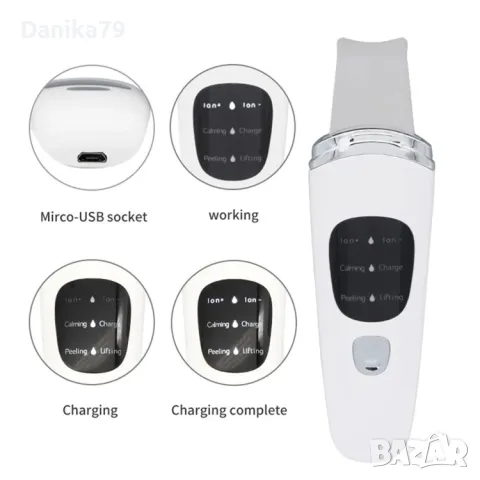 Ултразвуков уред за почистване на лице, снимка 2 - Други - 49686938