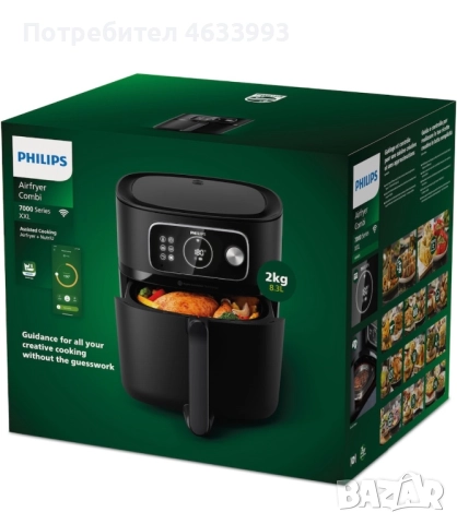 air fryer Philips, снимка 3 - Уреди за готвене на пара - 52856308