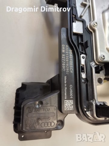 Платка за ДСГ седемстепенна трансмисия, снимка 4 - Части - 36770800