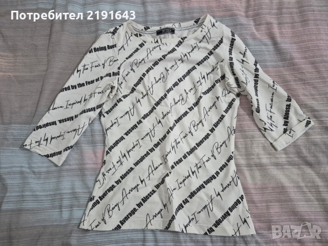 Alessa Алесса блуза с 3/4ръкав