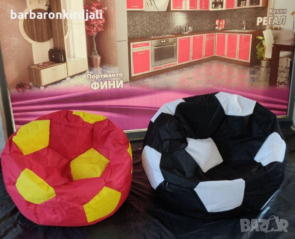  Барбарон футболна топка + Безплатна доставка до офис Еконт , снимка 4 - Столове - 26243280