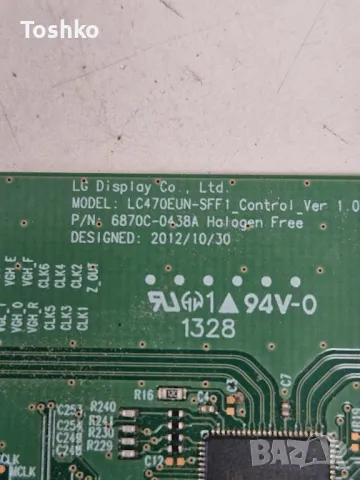 TOSHIBA 32L1334DG MAIN  17MB95S-1 POWER 17IPS11 TCON 6870C-0438A PANEL VES315UNDL-01, снимка 8 - Части и Платки - 48852393