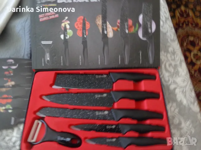 ножове, снимка 4 - Ножове - 49299725