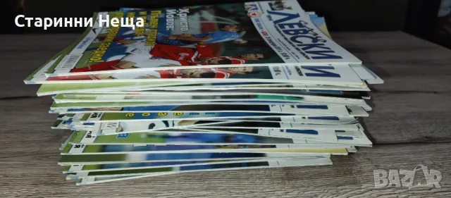 Голяма Колекция стари Списания Само Левски списание Левски 