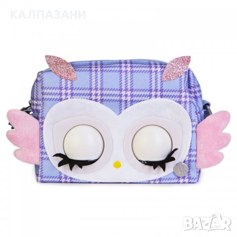 PURSE PETS Чанта Бухал Hoot Couture 6064118, снимка 4 - Други - 38846510