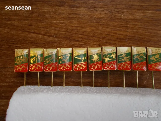 Лот 10 бр. значки минт от олимпиадите в Москва и Лейк Плесид '80
