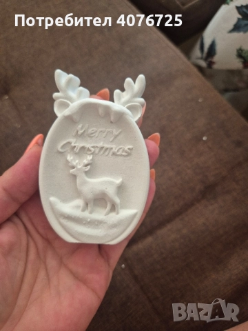 Заготовки за коледа , снимка 2 - Други - 51753072